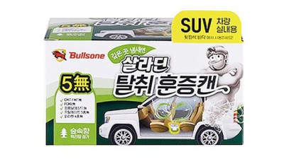 훈증캔 추천! 솔직 후기와 꿀팁 대방출🎁